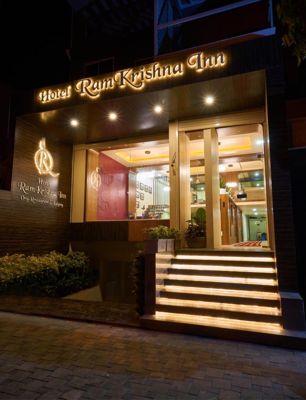 Hotel Ramkrishna Inn Kolhapur Eksteriør billede